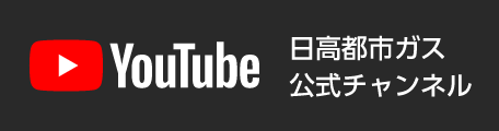 YouTube公式チャンネル